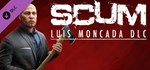 SCUM Luis Moncada DLC*STEAM Россия**АВТОДОСТАВКА