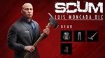 SCUM Luis Moncada DLC*STEAM Россия**АВТОДОСТАВКА