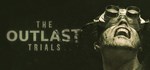 The Outlast Trials*STEAM РФ/СНГ/УКР/КЗ **АВТО