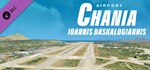 X-Plane 11 - Add-on: Aerosoft - Airport Chania - Ioanni