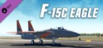 X-Plane 11 - Add-on: FACO Simulations - F-15C Eagle