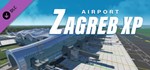 X-Plane 11 - Add-on: Aerosoft - Airport Zagreb