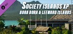 X-Plane 11 - Add-on: Aerosoft - Society Islands XP - Bo