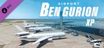 X-Plane 11 - Add-on: Aerosoft - Airport Ben Gurion