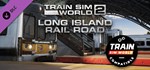 Train Sim World*: Long Island Rail Road: New York - Hic