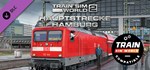 Train Sim World*: Hauptstrecke Hamburg - L*beck Route A