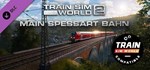 Train Sim World*: Main-Spessart Bahn: Aschaffenburg - G