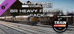 Train Sim World*: BR Heavy Freight Pack Loco Add-On - T