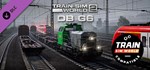 Train Sim World*: DB G6 Diesel Shunter Add-On - TSW2 &