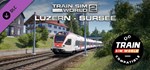 Train Sim World*: S-Bahn Zentralschweiz: Luzern - Surse