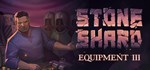 Stoneshard*STEAM Россия**АВТОДОСТАВКА