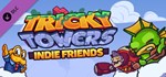 Tricky Towers - Indie Friends Pack DLC*STEAM RU**АВТО