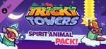 Tricky Towers - Animal Suits Pack DLC*STEAM RU**АВТО