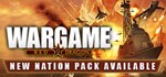 Wargame: Red Dragon*STEAM Россия**АВТОДОСТАВКА