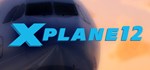 X-Plane 12*STEAM РФ/СНГ/УКР/КЗ **АВТО