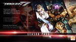 Tekken 7 Season Pass DLC*STEAM Россия**АВТОДОСТАВКА