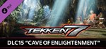 TEKKEN 7 - DLC15: CAVE OF ENLIGHTENMENT*STEAM