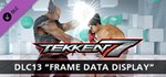 TEKKEN 7 - DLC13: Frame Data Display*STEAM RU**АВТО