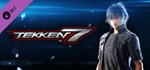 TEKKEN 7 DLC 3 Noctis Lucis Caelum Pack*STEAM