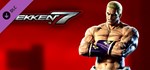 TEKKEN 7 DLC 2 Geese Howard Pack*STEAM RU**АВТО