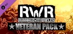 RUNNING WITH RIFLES: Veteran Pack DLC*STEAM RU**АВТО