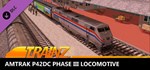 Trainz 2022 DLC - Amtrak P42DC - Phase III*STEAM