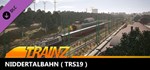 Trainz 2022 DLC - Niddertalbahn ( TRS19 )*STEAM