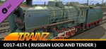 Trainz 2022 DLC - CO17-4174 ( Russian Loco and Tender )