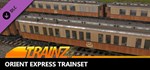 Trainz 2022 DLC - Orient Express Trainset*STEAM