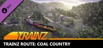 Trainz 2022 DLC - Coal Country*STEAM RU**АВТО