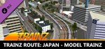 Trainz 2022 DLC - Route: Japan - Model Trainz*STEAM