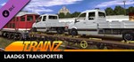 Trainz 2022 DLC - Laadgs Transporter*STEAM RU**АВТО