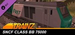 Trainz 2022 DLC - SNCF BB 75000*STEAM RU**АВТО