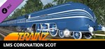 Trainz 2022 DLC - LMS Coronation Scot*STEAM RU**АВТО