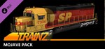 Trainz 2022 DLC - Mojave Pack*STEAM RU**АВТО