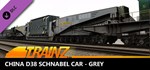 Trainz 2022 DLC - China D38 Schnabel Car - Gray*STEAM