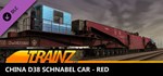 Trainz 2022 DLC - China D38 Schnabel Car - Red*STEAM