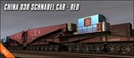 Trainz 2022 DLC - China D38 Schnabel Car - Red*STEAM