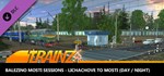 Trainz 2022 DLC - Balezino Mosti Sessions - Lichachove