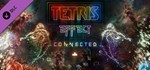 Tetris* Effect: Connected Digital Deluxe DLC*STEAM