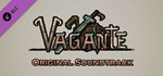 Vagante Soundtrack DLC*STEAM Россия**АВТОДОСТАВКА