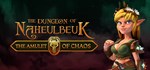 The Dungeon Of Naheulbeuk: The Amulet Of Chaos*STEAM