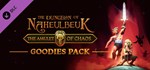 The Dungeon Of Naheulbeuk: The Amulet Of Chaos - Goodie