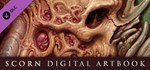 Scorn Artbook DLC*STEAM Россия**АВТОДОСТАВКА