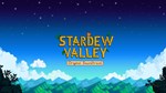 Stardew Valley Soundtrack DLC*STEAM RU**АВТО