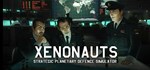 Xenonauts*STEAM Россия**АВТОДОСТАВКА