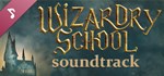 Wizardry School: Escape Room Soundtrack DLC*STEAM