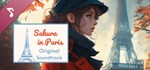 Sakura in Paris Soundtrack DLC*STEAM RU**АВТО