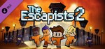 The Escapists 2 - Season Pass DLC*STEAM РФ/СНГ/УКР/КЗ