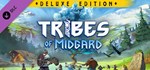 Tribes of Midgard - Deluxe Content DLC*STEAM RU**АВТО